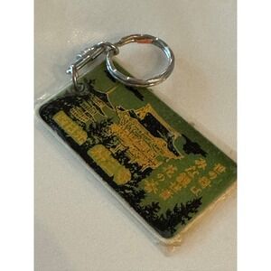 Japanese Temple Souvenir‎ Keychain Green Gold Art